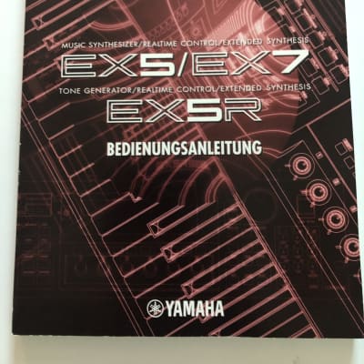 Yamaha EX7 EX5 EX5R 1999