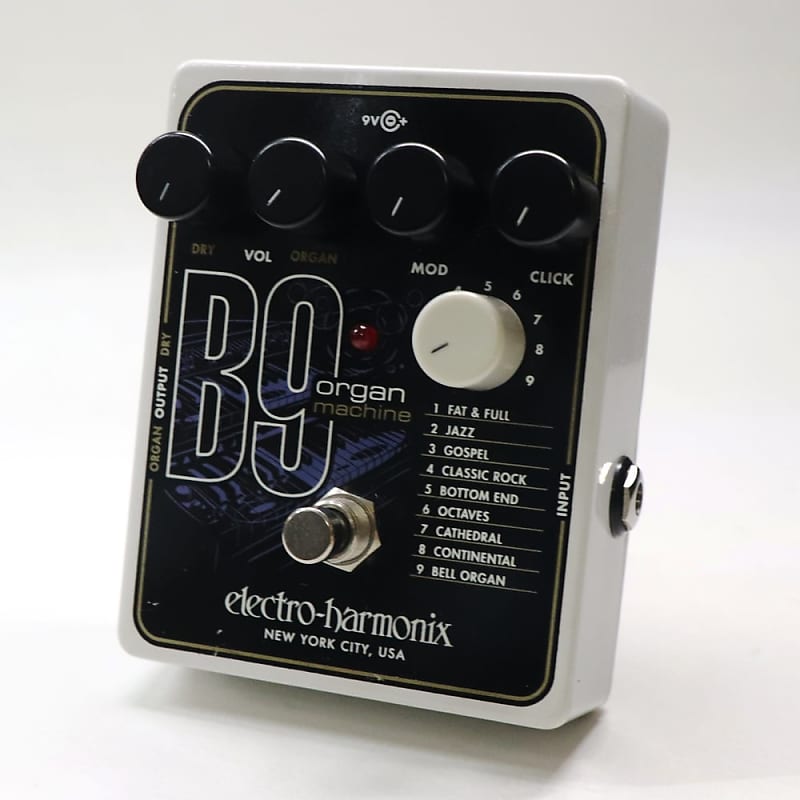 Electro-Harmonix B9 Organ Machine