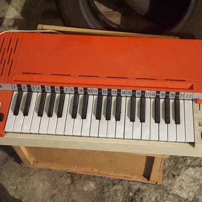 Bontempi 109 electric chord organ cheap