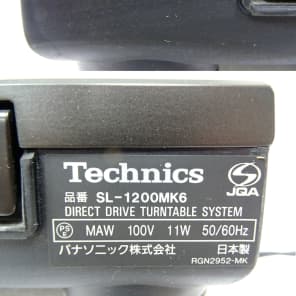 Technics SL-1200MK6 MK6 D/D Pro DJ Turntable w/ Original Box #2 Sl-1210 Nice image 10