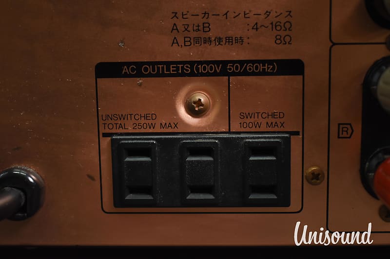 Sansui AU-α907KX Stereo Integrated Amplifier in Very Good