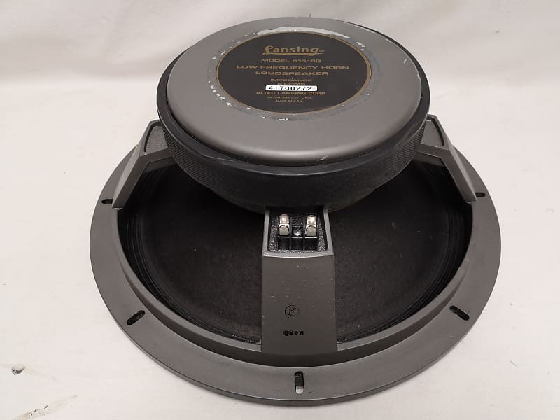 ALTEC 515-8G HP スピーカー 1個 ALTEC アルテック 515-8G HP ウーファーペア - 中古オーディオの