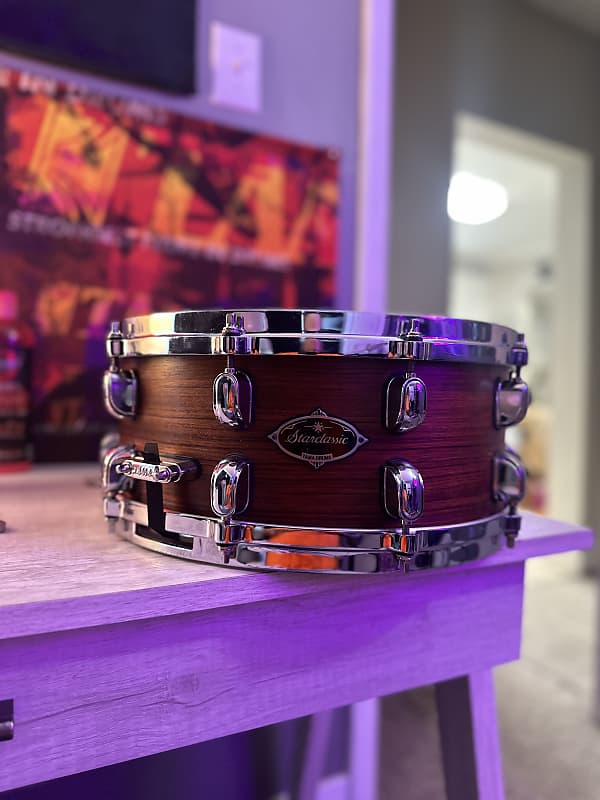 Tama Starclassic Birch/Bubinga - Quilted Brown | Reverb