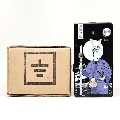 Reverb.com listing, price, conditions, and images for ground-control-audio-tsukuyomi