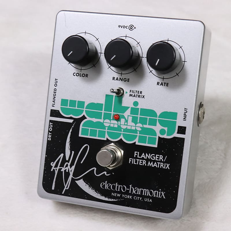 Electro-Harmonix Walking On The Moon