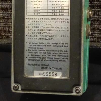 Boss PN-2 Tremolo/Pan | Reverb Australia Boss PN-2 Tremolo/Pan | Reverb Australia