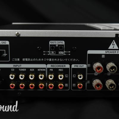 Denon PMA-390RE Integrated Amplifier in Very Good Condition