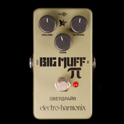 Electro-Harmonix Green Russian Big Muff Pi Fuzz Pedal | Reverb