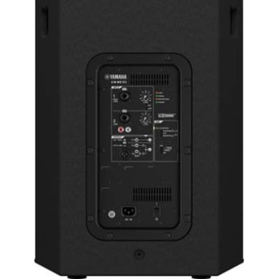 YAMAHA DHR15 image 4