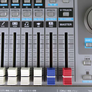 Roland A-6デジタルマルチオーディオステーション【動作確認済】 Roland A-6デジタルマルチオーディオステーション【動作確認済