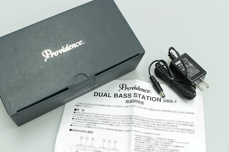 Providence DBS-1 Dual Bass