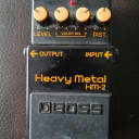Boss HM-2 Heavy Metal Distortion Pedal
