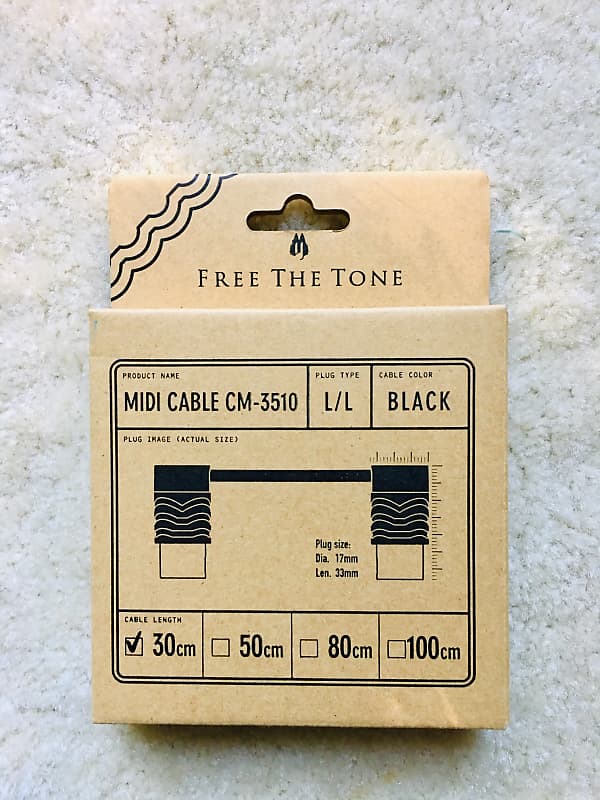 Free The Tone CM-3510 Angled Adjustable MIDI Cable (30cm or 11.8