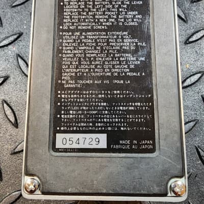 Ibanez BCL Bi-Mode Chorus MIJ Japan image 8