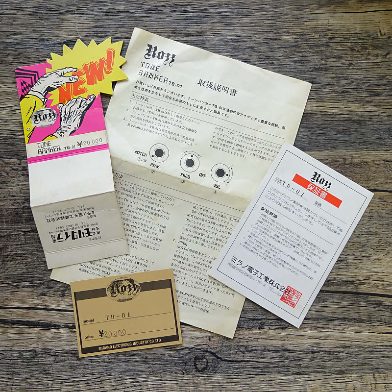 Mirano Rozz TB-01 Tone Banker w/ Orig Box & Manuals 1980s Vintage Made in  Japan MIJ Rare | Reverb