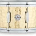 Gretsch 6.5 x 14 Hammered Brass Full Range Snare Drum