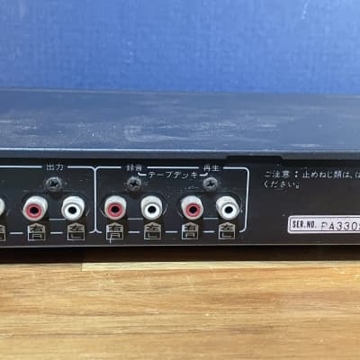 Technics SH-8040 Space Dimension Controller Vintage BBD Echo