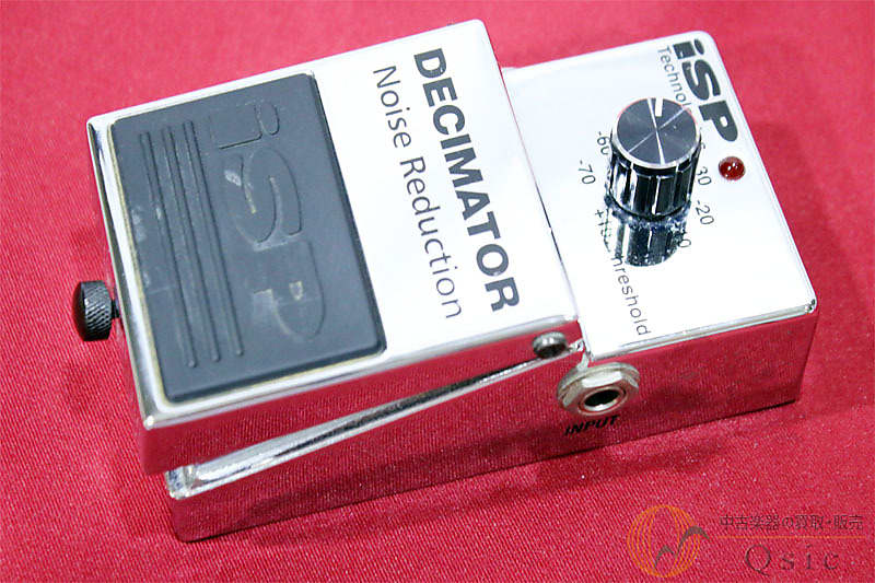 ISP Technologies Decimator