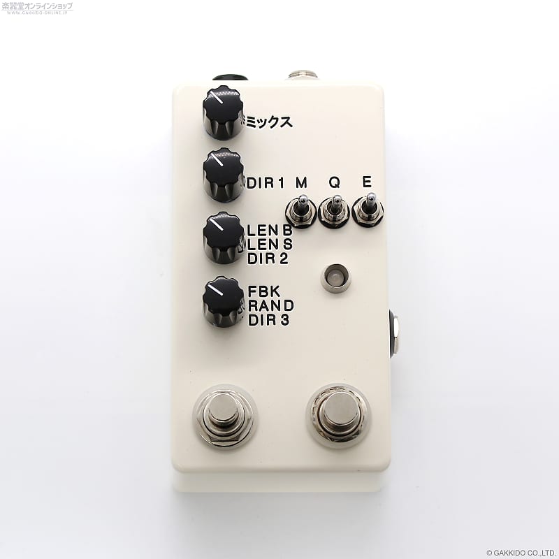 Montreal Assembly Count to 5 (Five) Japan Limited Edition