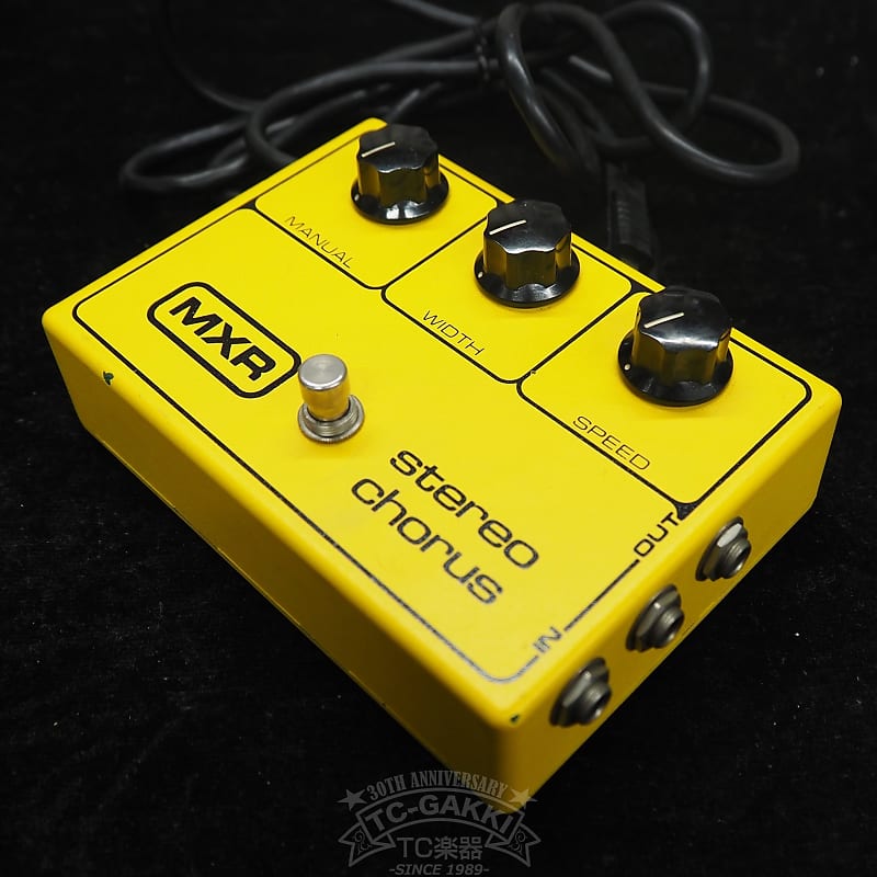 MXR stereo chorus