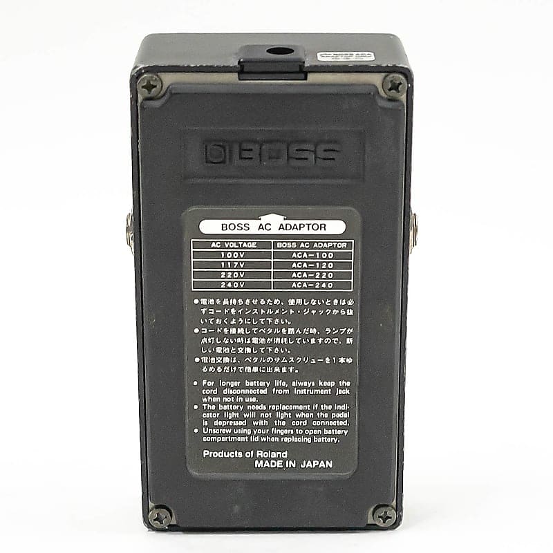 送料無料定番BOSS Hm-2 シリアル385300 JAPAN ギター