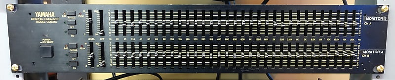Yamaha Q2031A Dual-Channel Graphic Equalizer image 1