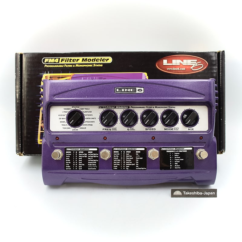 Line 6 FM4 Filter Modeler | Reverb