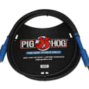 Pig Hog PHSC5 8mm Speaker Cable 5ft 14 Gauge Wire - Head to Cab