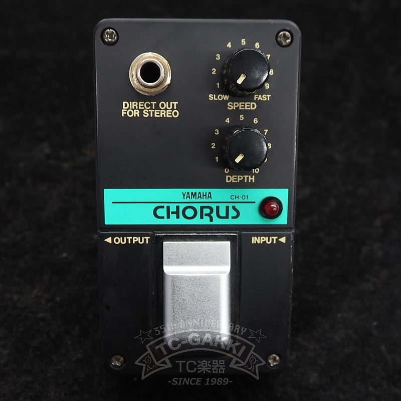 Yamaha CH-01 CHORUS | Reverb