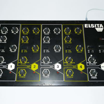 ELSITA - Rare Vintage Soviet Analog Drum Synthesizer Ussr Module 808 Synth 909 (ID: alexstelsi) image 2