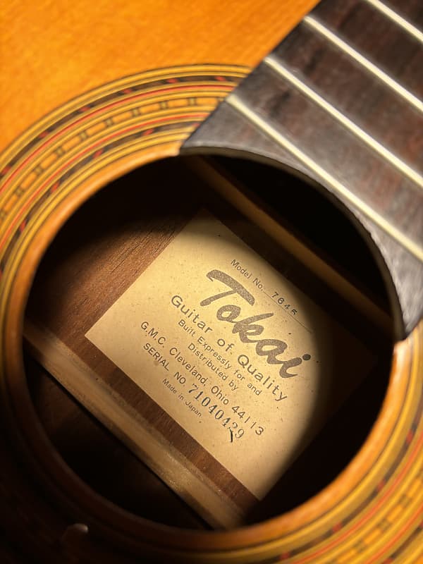 1971 Tokai 7645 Classical - Natural with case | Reverb