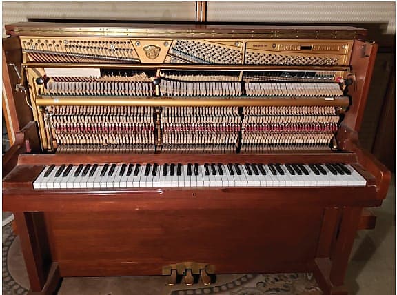 Samick Upright SU-121B Piano 1982 Studio Walnut finish | Reverb