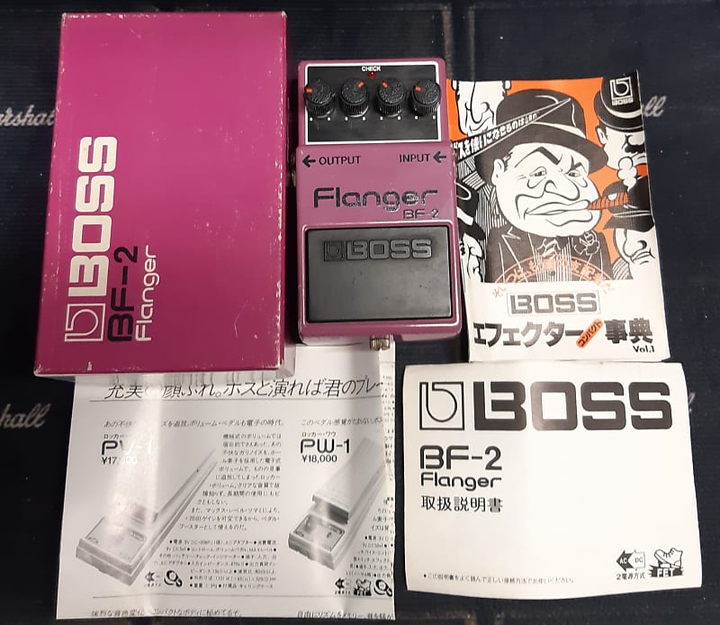 Boss BF-2 Flanger