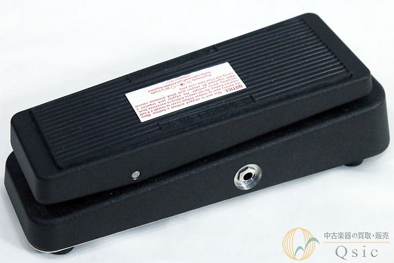 Dunlop GCB-95