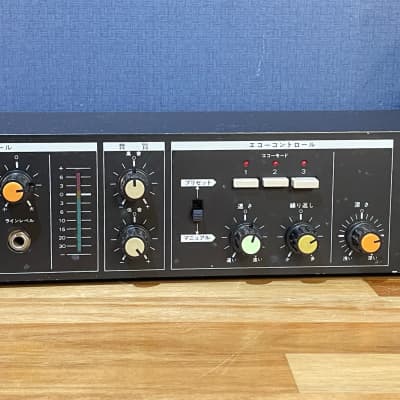 Teisco SR-550 Digital Echo Unit for 80s Massive Dub Sound [Extremely Rare!] image 1