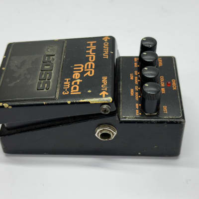 Boss HM-3 Hyper Metal - What To Know & Where To Buy | Equipboard