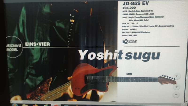 Fernandes JG-85S EV | Reverb