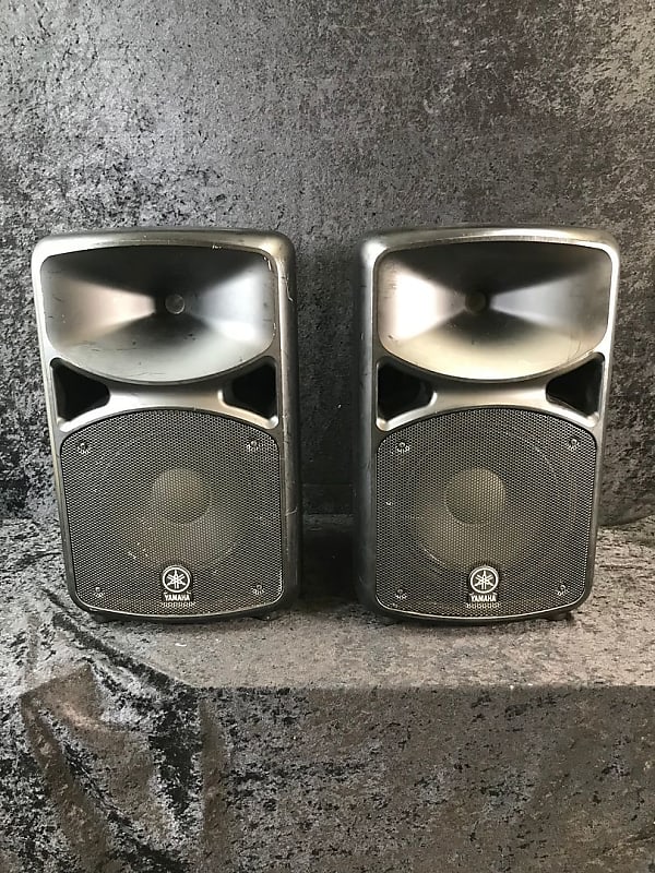 Yamaha speaker system sales 600s