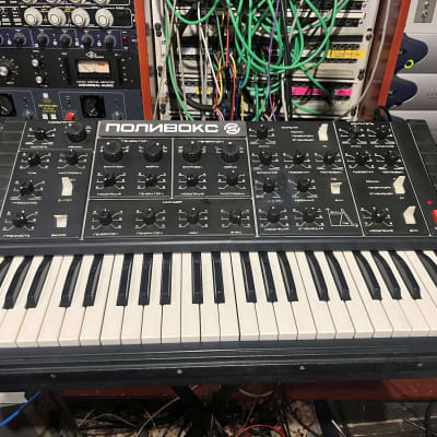 serviced Formanta Polivoks+MIDI 110v