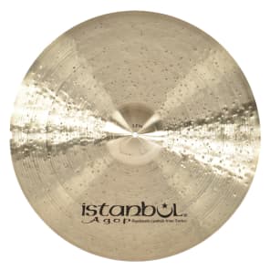 Istanbul Agop 22" Mantra Ride Cymbal image 2