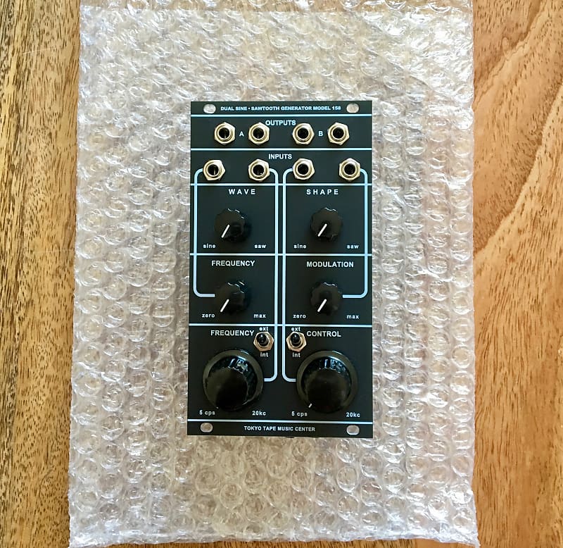 Tokyo Tape Music Center MODEL 192