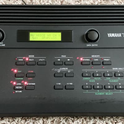 Yamaha TG33 Vector Synthesis Module,  Original Power Supply (Excellent Condition)