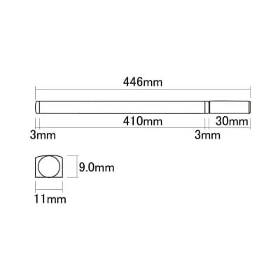 NEW Hosco Martin® Type Truss Rod w/Aluminum Channel, Length: 446mm Weight: 136g image 3