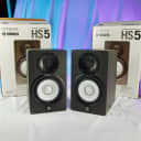 Yamaha HS5 5" Powered Studio Monitors (Pair) - Like New!