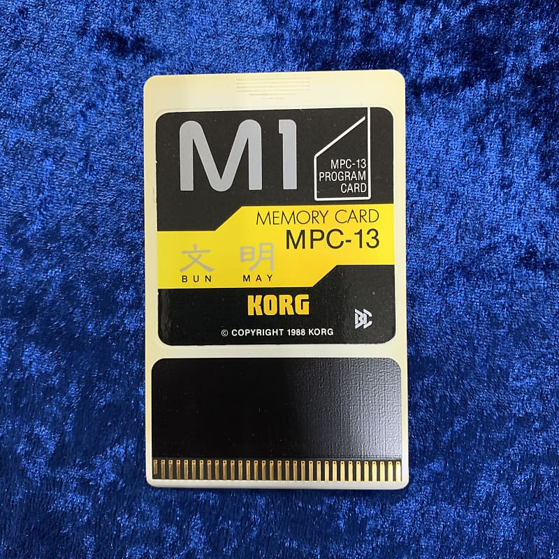 いずれ訪れるBatte【期間限定値下】Korg M1ユーザー必携Memory