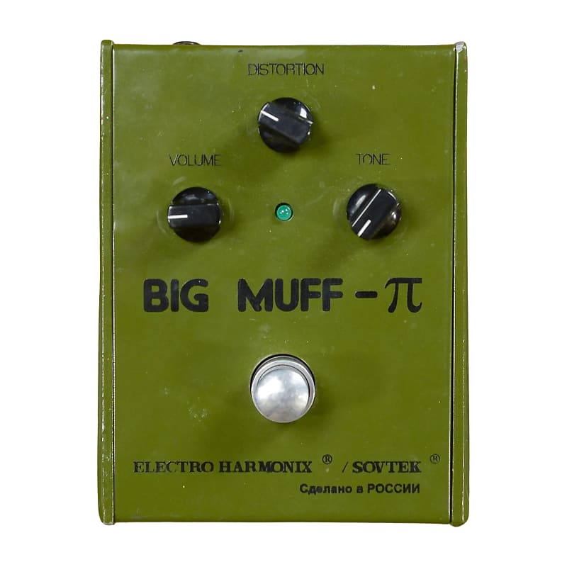 Electro-Harmonix Big Muff Pi V7 (Green Russian) image 1