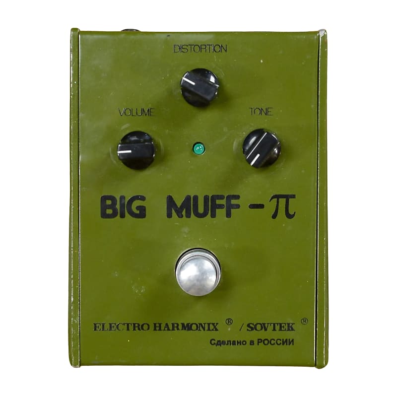 Electro-Harmonix Big Muff Pi V7 (Green Russian) Electro-Harmonix Big Muff Pi V7 (Green Russian)