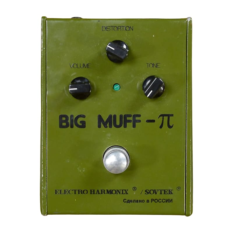 Electro-Harmonix Big Muff Pi V7 (Green Russian)