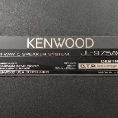 Kenwood JL-975AV vintage 4-way floor standing tower stereo speakers 1989 image 7