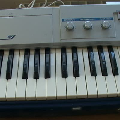 USSR analog synthesizer 'KVINTET' polivoks plant strings organ juno 106 image 9
